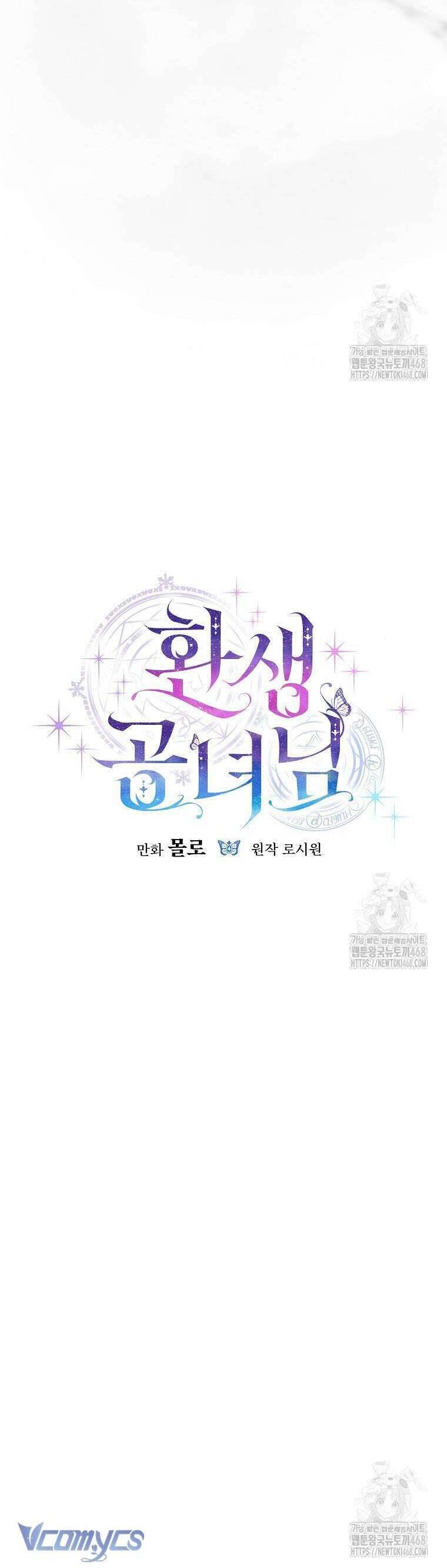 Công Nữ Tái Sinh Chap 37 - Next Chap 38