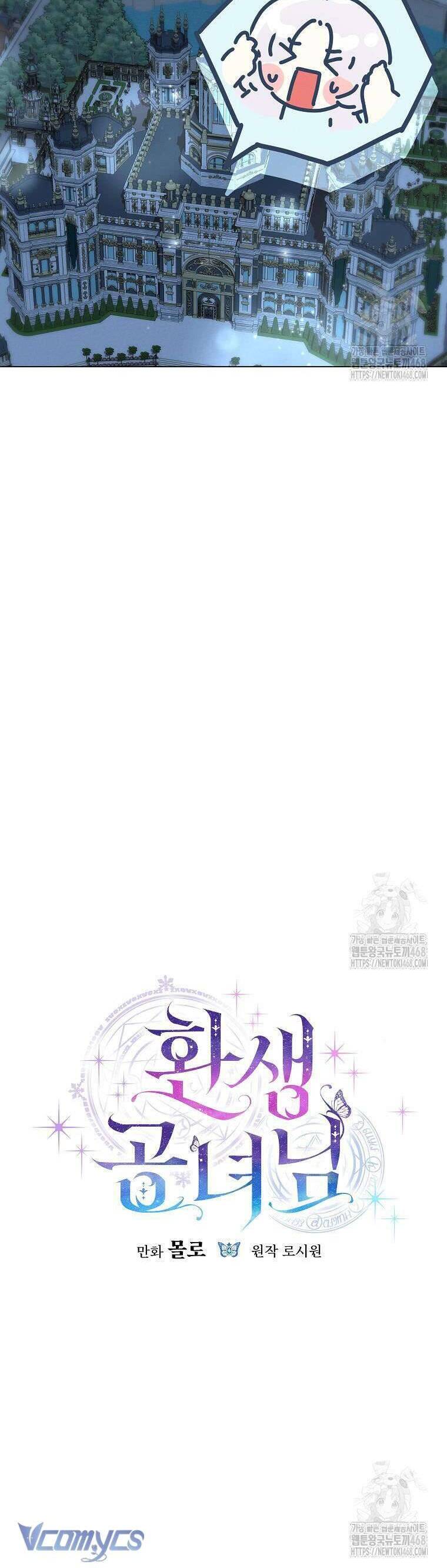 Công Nữ Tái Sinh Chap 38 - Next Chap 39