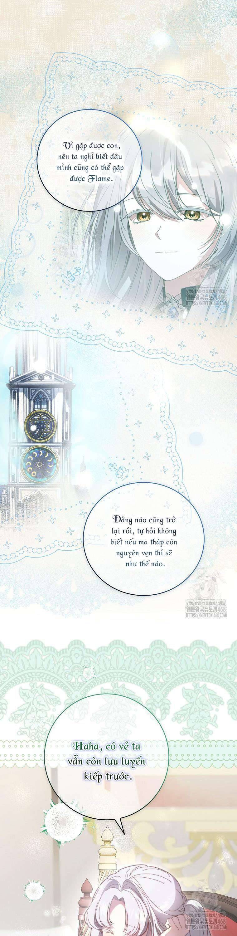 Công Nữ Tái Sinh Chap 39 - Next Chap 40