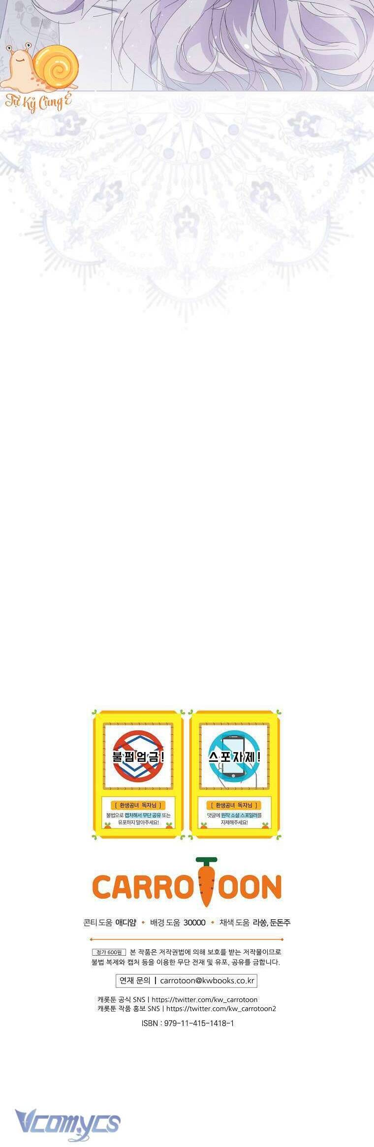 Công Nữ Tái Sinh Chap 40 - Next Chap 41