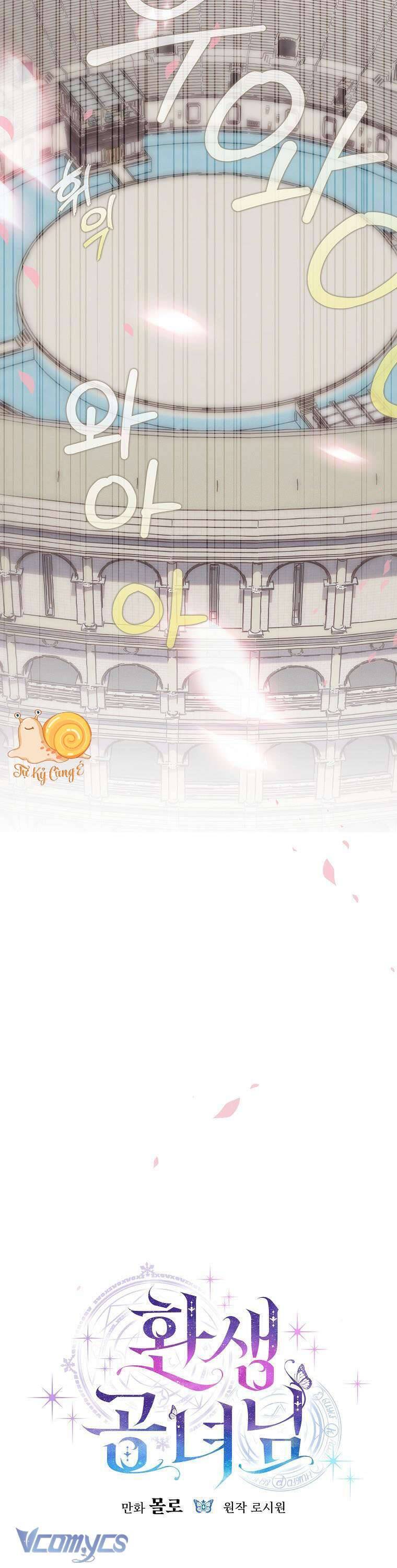 Công Nữ Tái Sinh Chap 43 - Next Chap 44