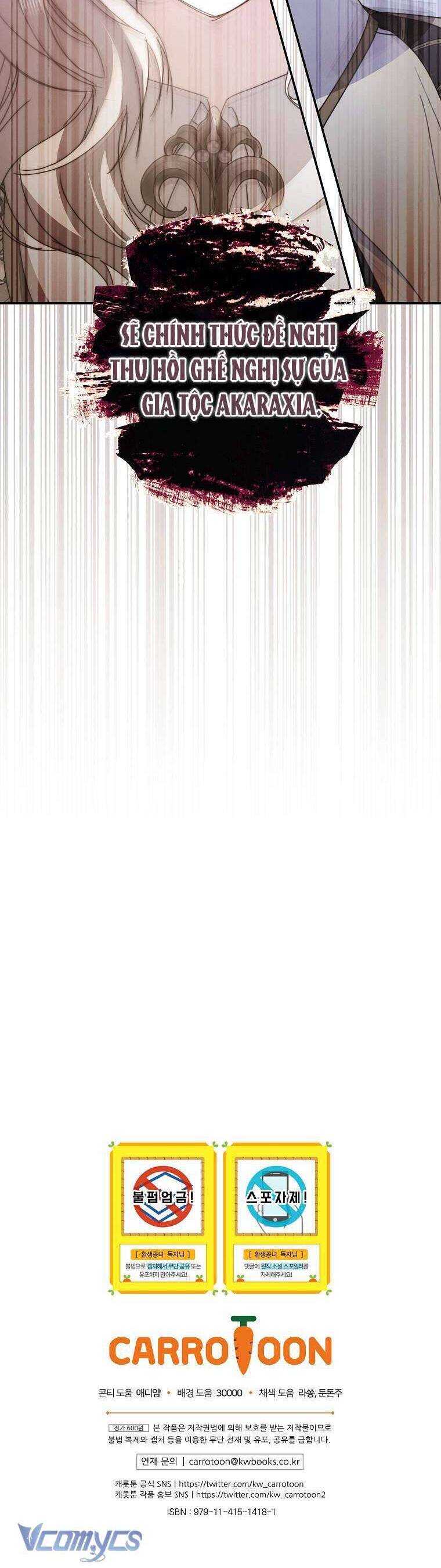 Công Nữ Tái Sinh Chap 43 - Next Chap 44