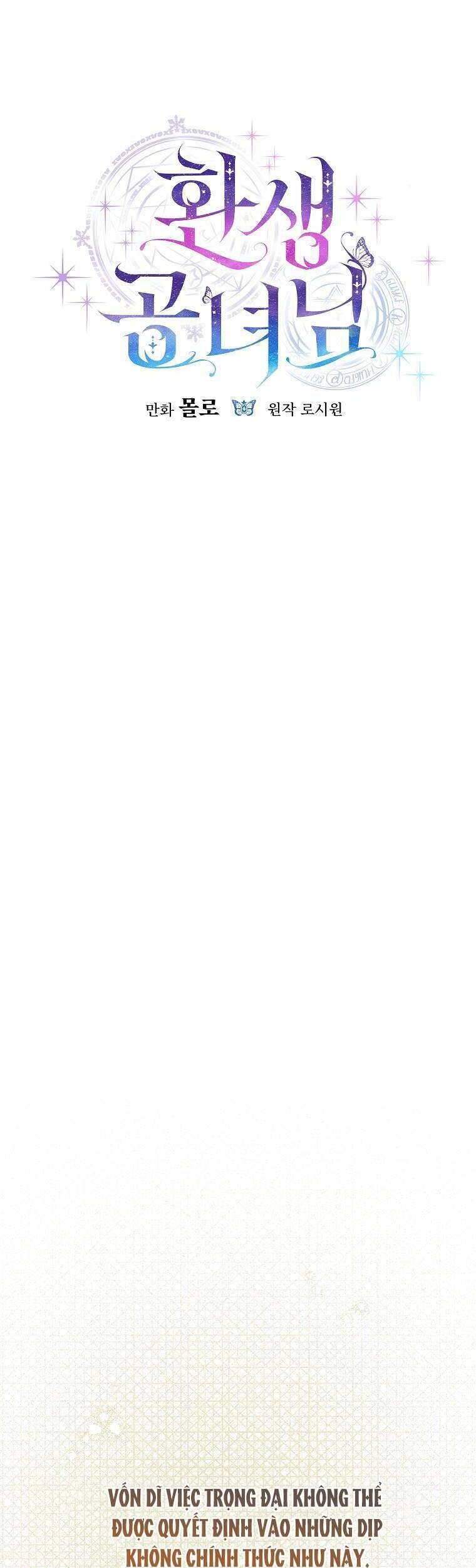 Công Nữ Tái Sinh Chap 44 - Next Chap 45