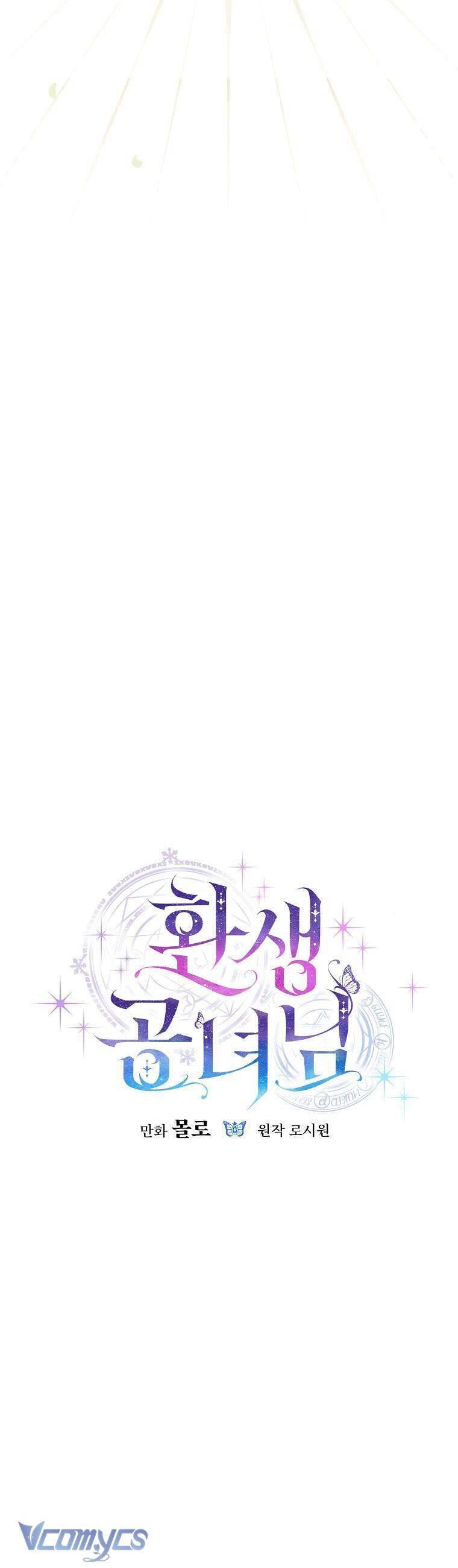 Công Nữ Tái Sinh Chap 8 - Next Chap 9