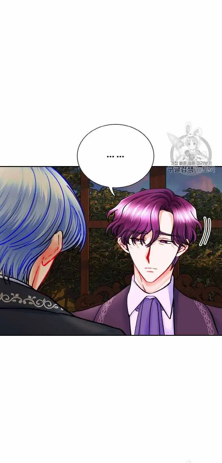 Công Nương Trong Hoàn Cảnh Cực Hạn Chap 20 - Next Chap 21