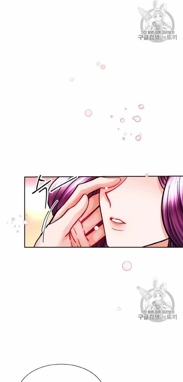 Công Nương Trong Hoàn Cảnh Cực Hạn Chap 20 - Next Chap 21