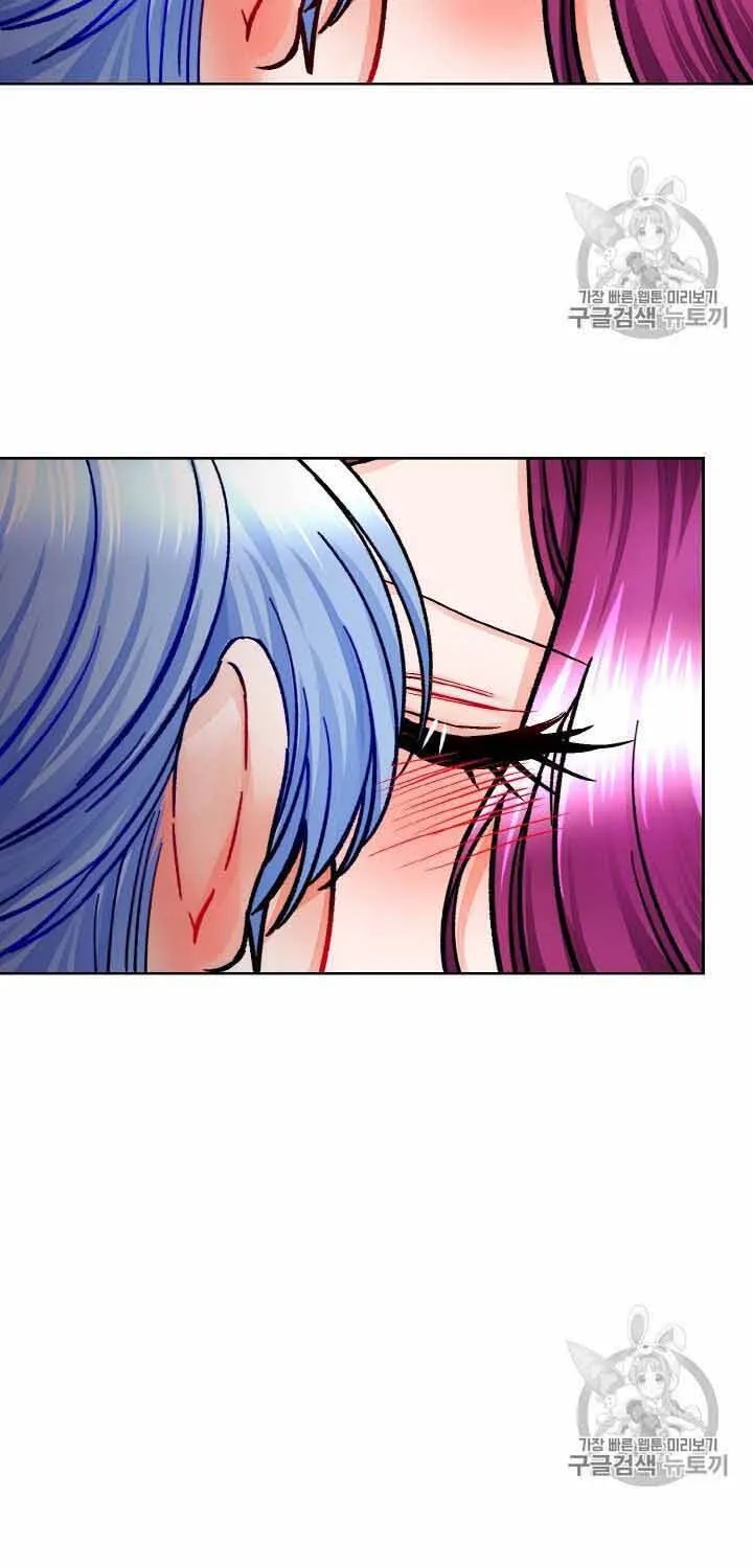 Công Nương Trong Hoàn Cảnh Cực Hạn Chap 20 - Next Chap 21