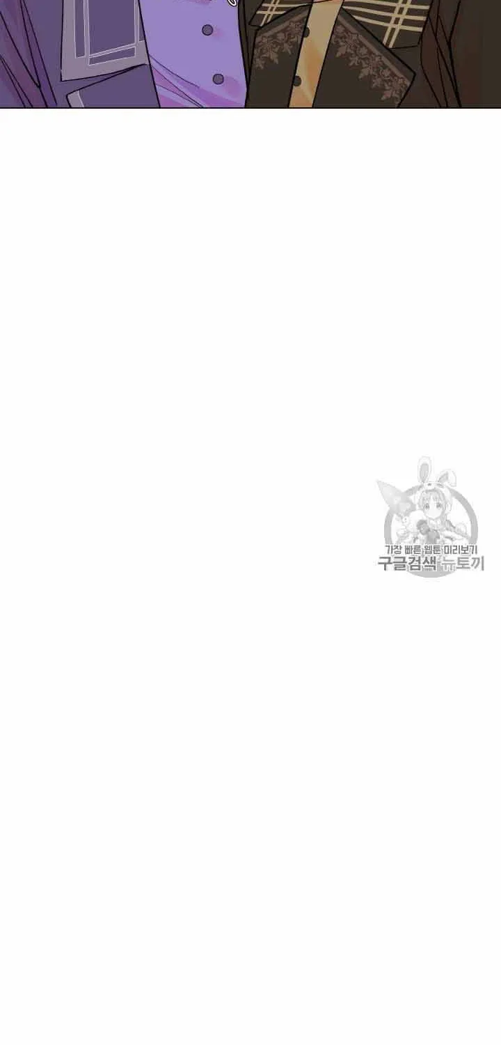 Công Nương Trong Hoàn Cảnh Cực Hạn Chap 29 - Next Chap 30