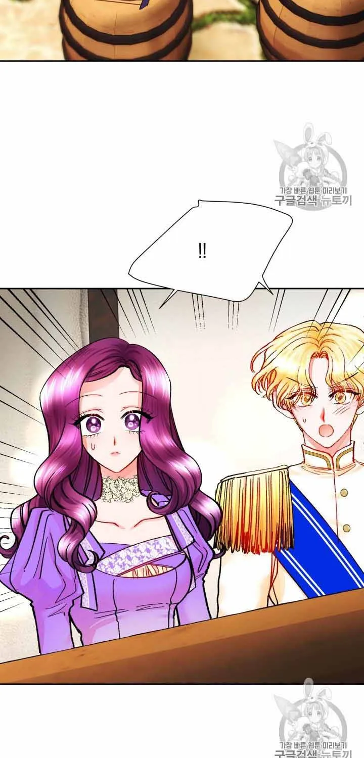 Công Nương Trong Hoàn Cảnh Cực Hạn Chap 29 - Next Chap 30