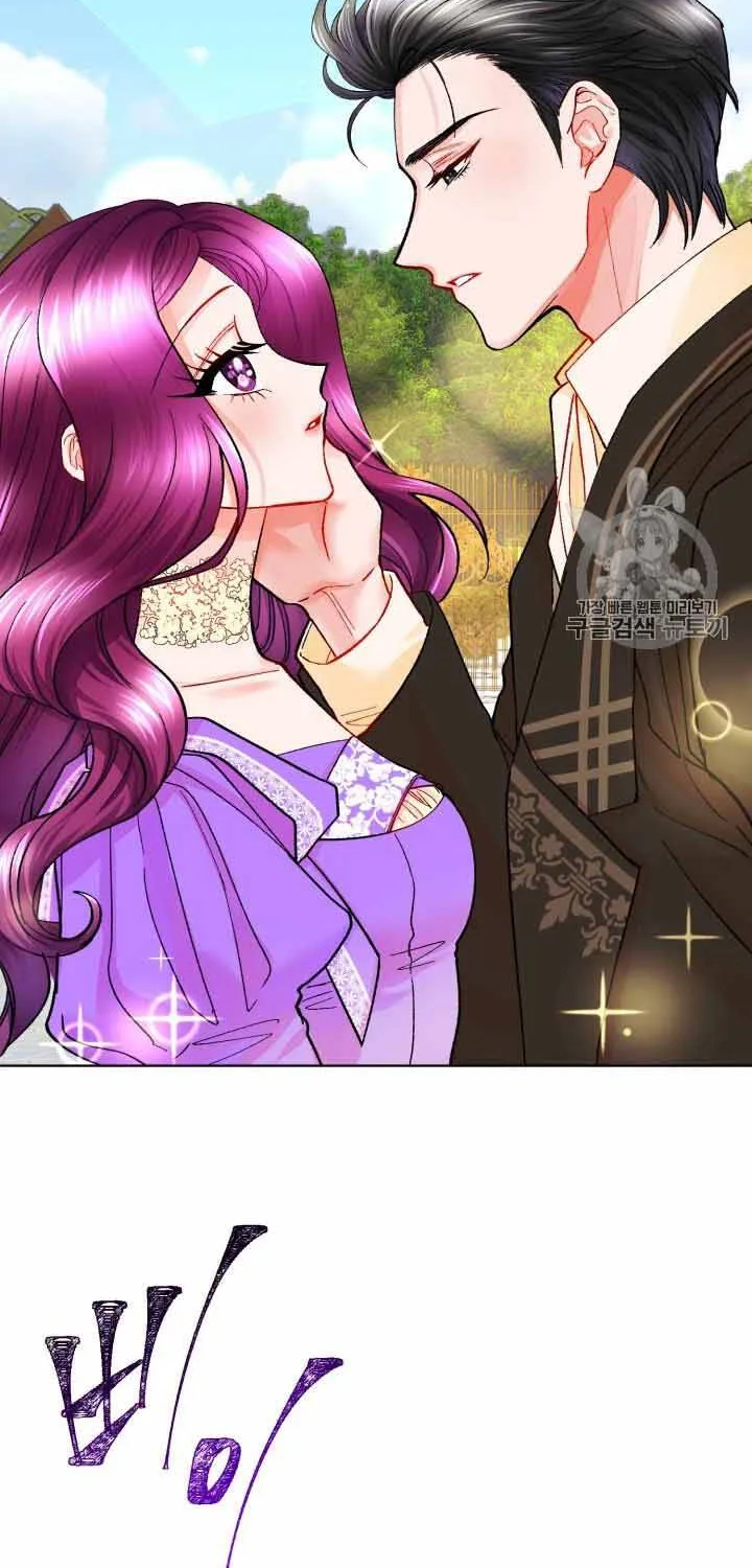 Công Nương Trong Hoàn Cảnh Cực Hạn Chap 29 - Next Chap 30