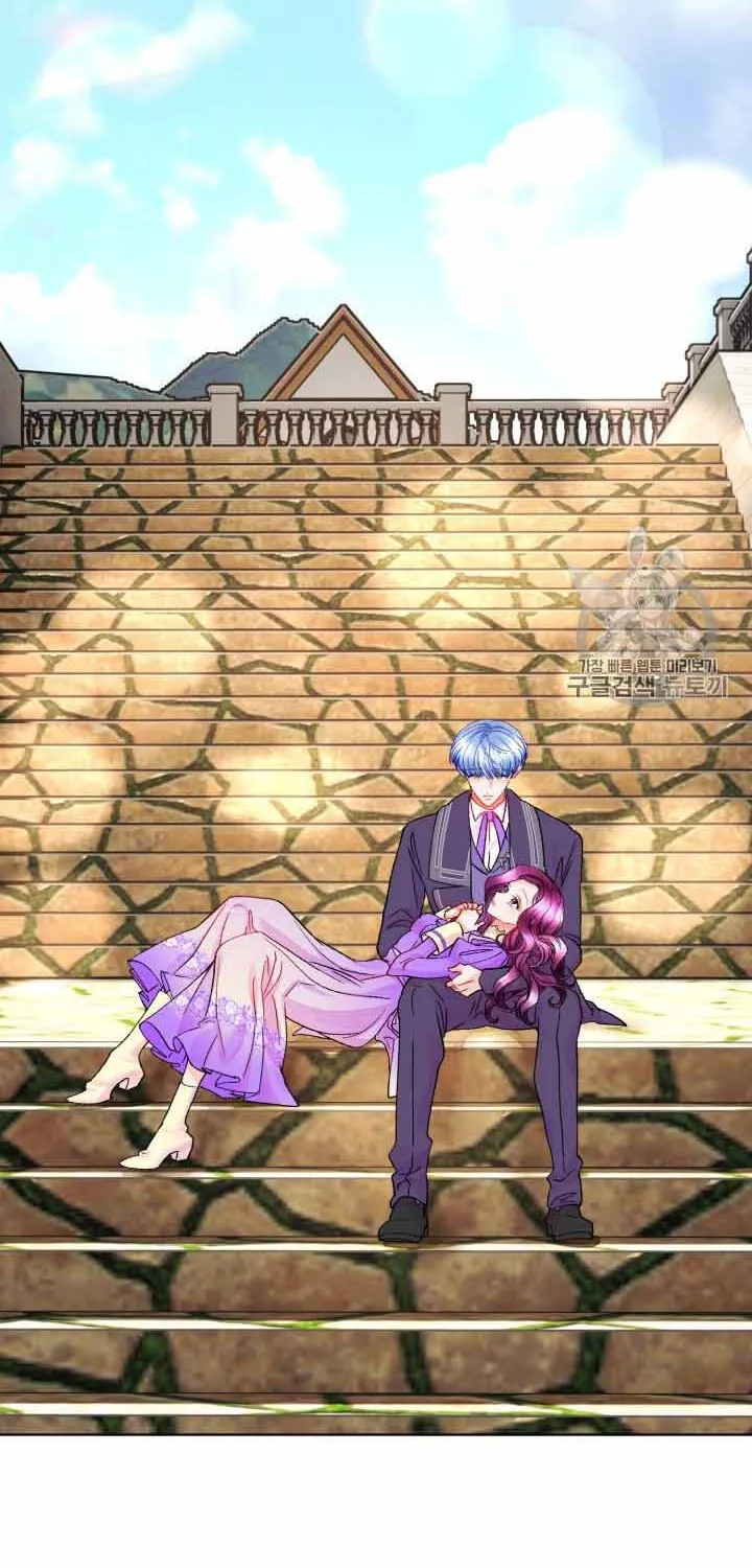 Công Nương Trong Hoàn Cảnh Cực Hạn Chap 30 - Next Chap 31