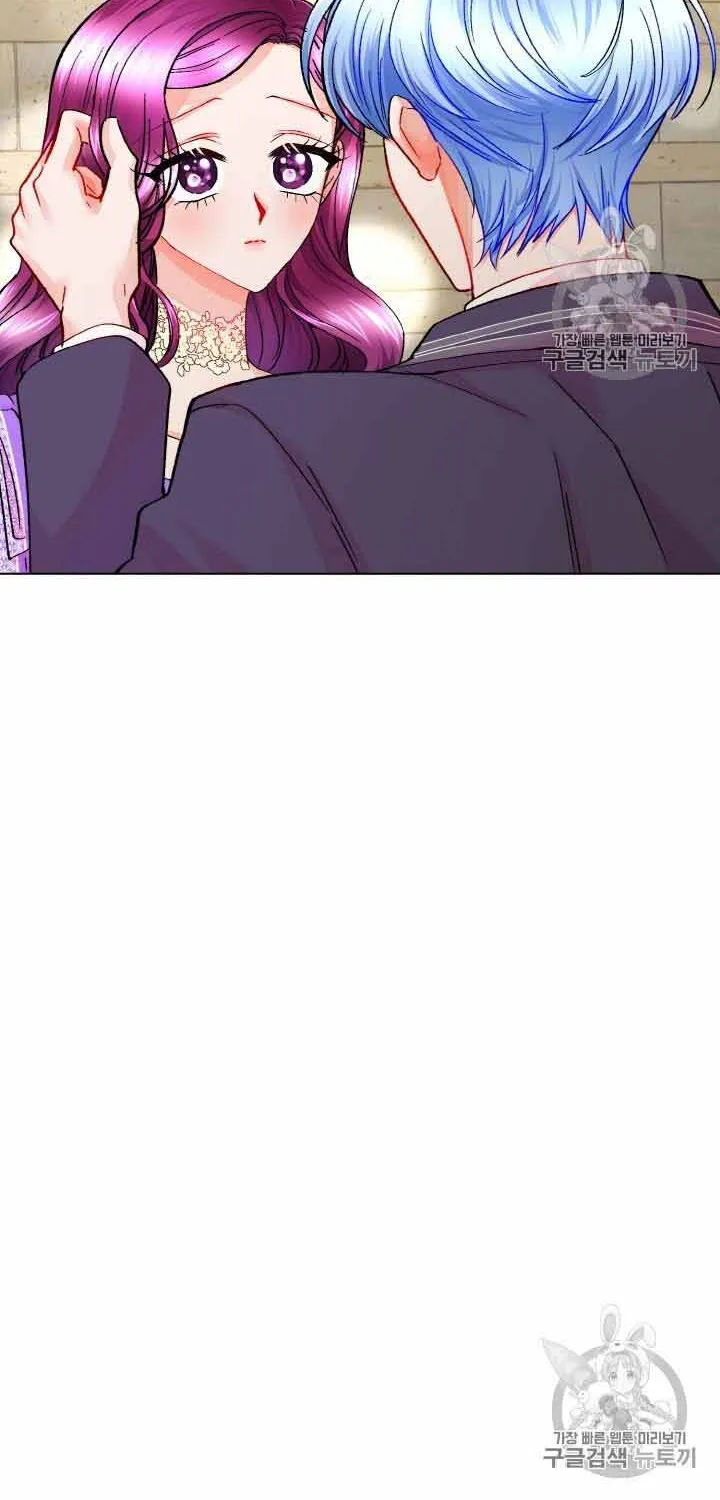 Công Nương Trong Hoàn Cảnh Cực Hạn Chap 30 - Next Chap 31