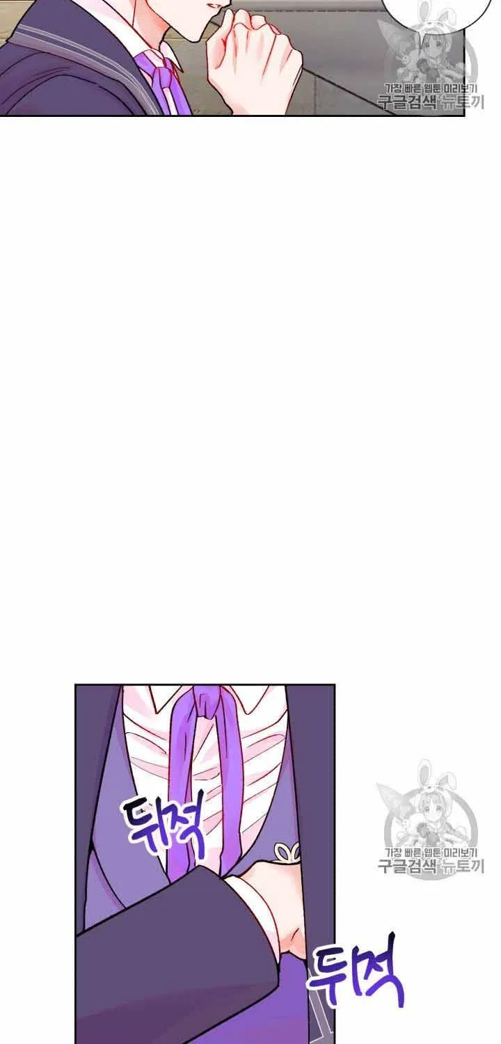 Công Nương Trong Hoàn Cảnh Cực Hạn Chap 30 - Next Chap 31