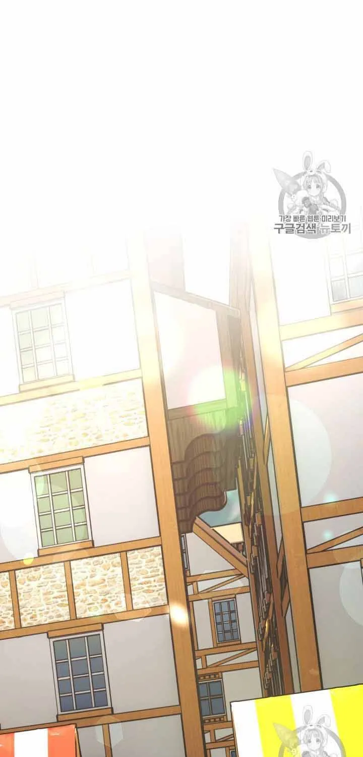 Công Nương Trong Hoàn Cảnh Cực Hạn Chap 31 - Next Chap 32