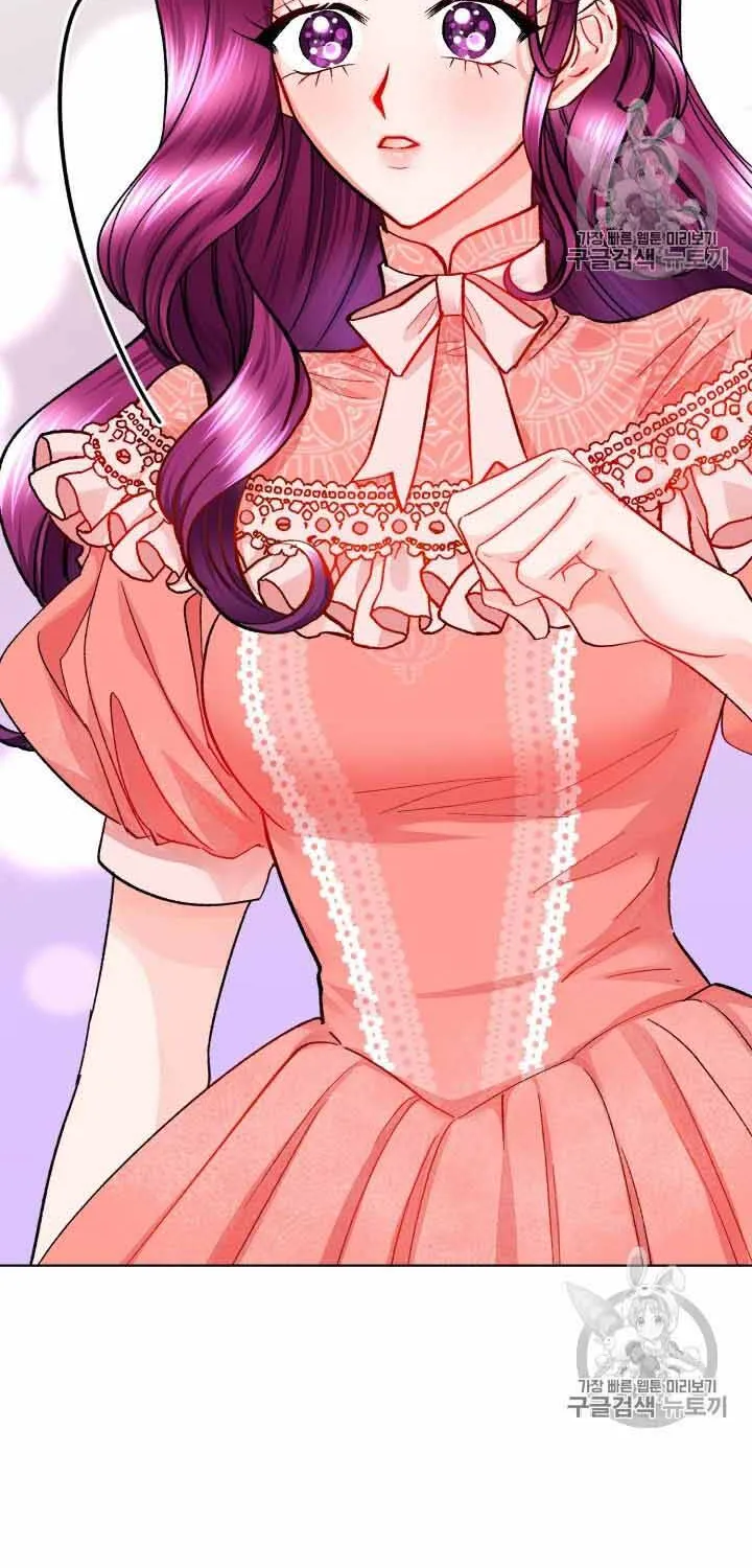 Công Nương Trong Hoàn Cảnh Cực Hạn Chap 31 - Next Chap 32