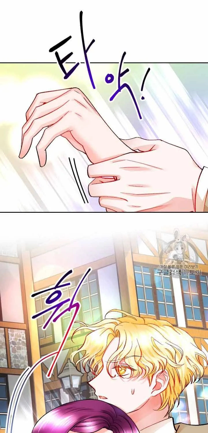 Công Nương Trong Hoàn Cảnh Cực Hạn Chap 31 - Next Chap 32