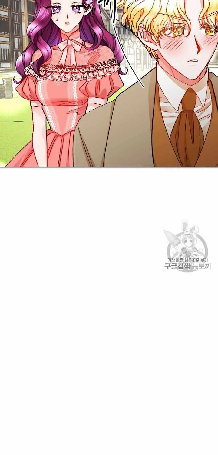 Công Nương Trong Hoàn Cảnh Cực Hạn Chap 31 - Next Chap 32