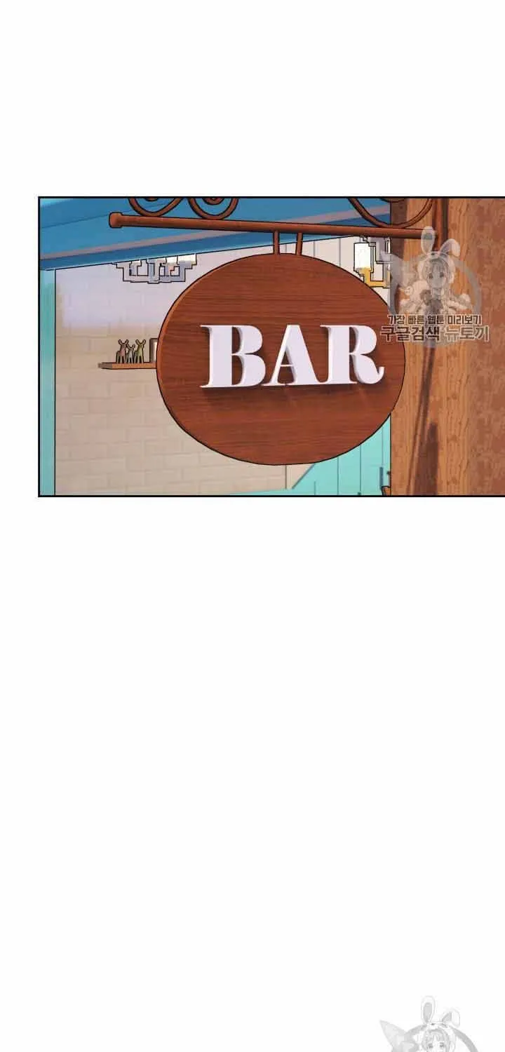 Công Nương Trong Hoàn Cảnh Cực Hạn Chap 31 - Next Chap 32