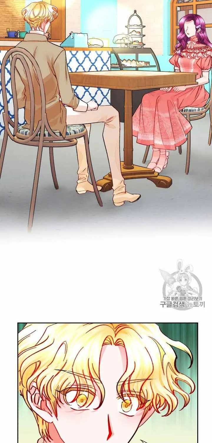 Công Nương Trong Hoàn Cảnh Cực Hạn Chap 32 - Next Chap 33