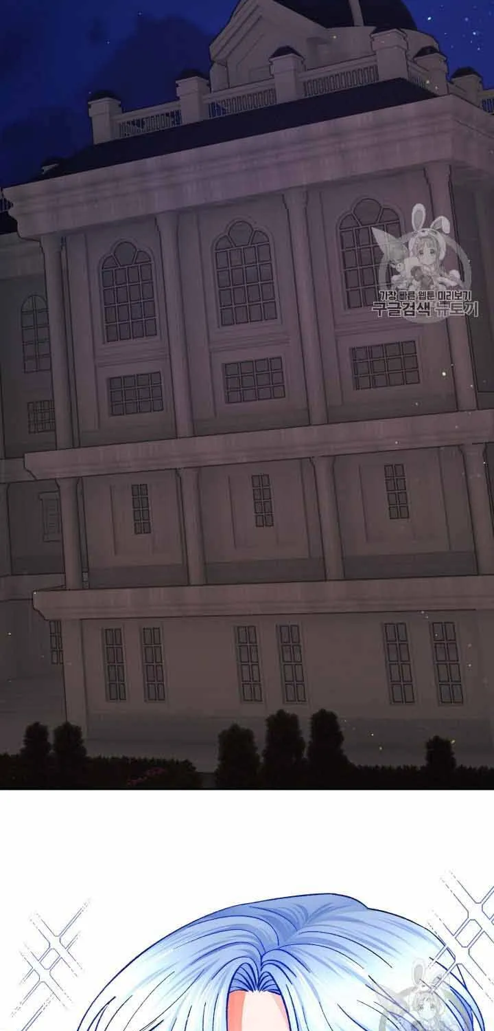 Công Nương Trong Hoàn Cảnh Cực Hạn Chap 32 - Next Chap 33