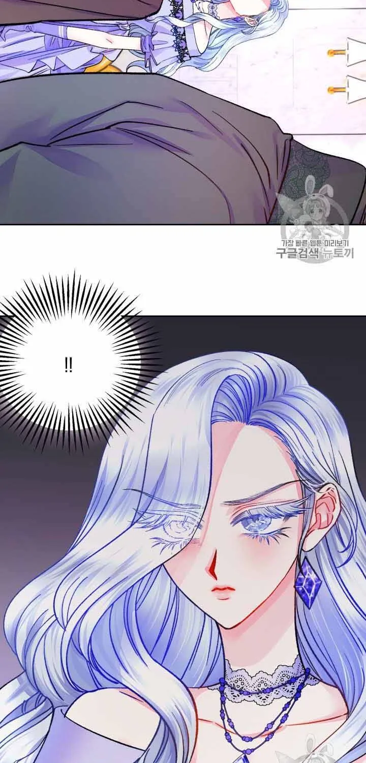 Công Nương Trong Hoàn Cảnh Cực Hạn Chap 32 - Next Chap 33