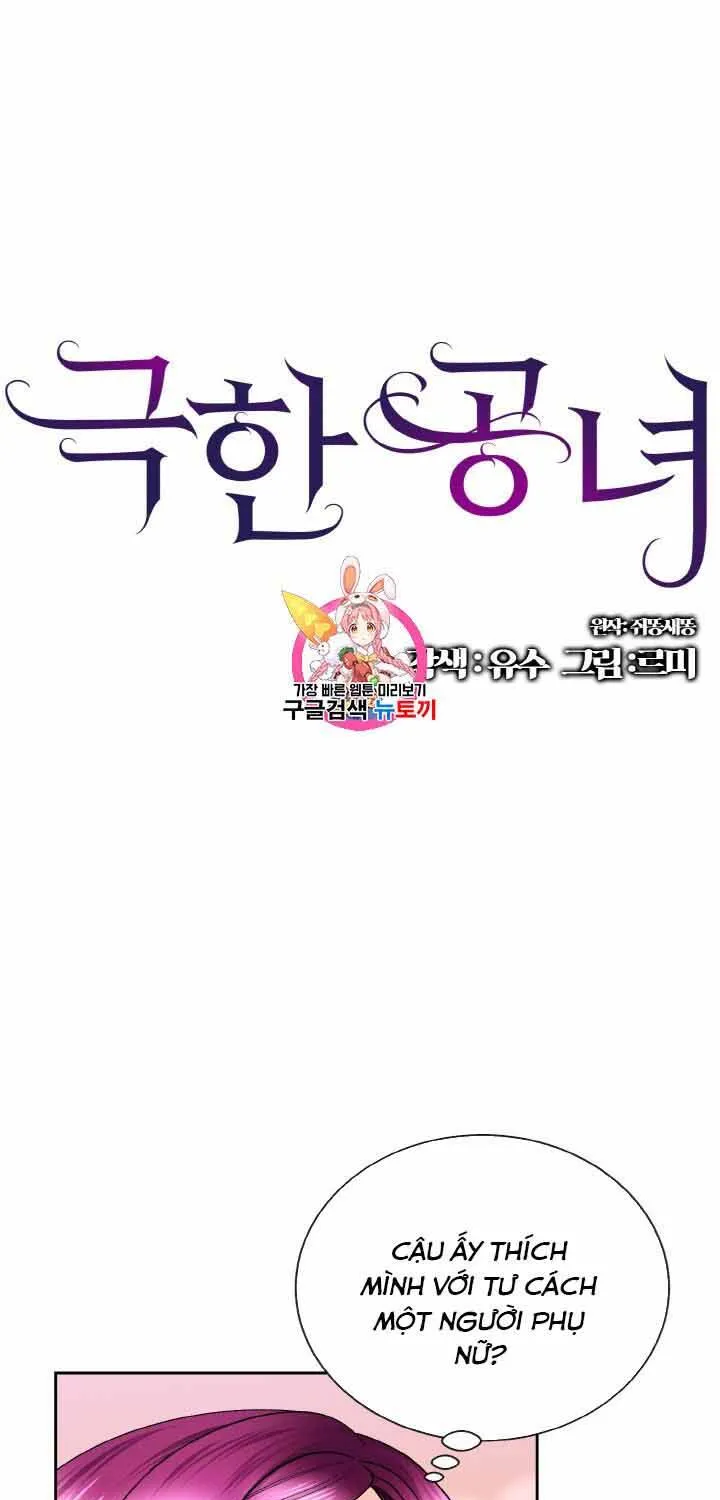 Công Nương Trong Hoàn Cảnh Cực Hạn Chap 33 - Next Chap 34