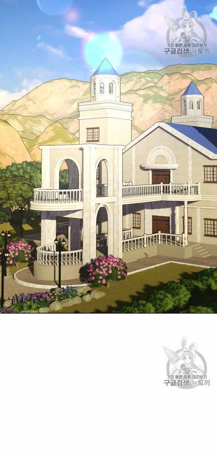 Công Nương Trong Hoàn Cảnh Cực Hạn Chap 33 - Next Chap 34