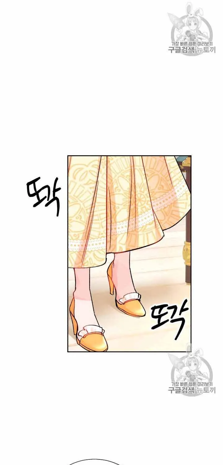 Công Nương Trong Hoàn Cảnh Cực Hạn Chap 33 - Next Chap 34