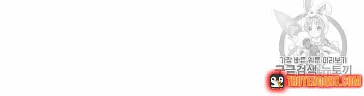 Công Nương Trong Hoàn Cảnh Cực Hạn Chap 33 - Next Chap 34