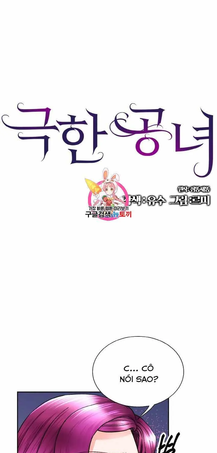 Công Nương Trong Hoàn Cảnh Cực Hạn Chap 34 - Next Chap 35