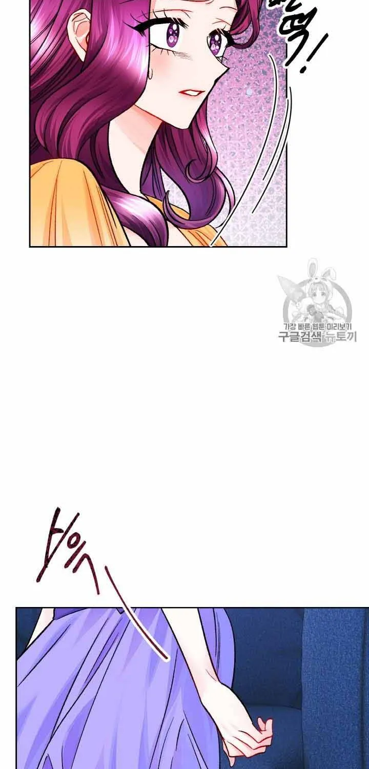 Công Nương Trong Hoàn Cảnh Cực Hạn Chap 34 - Next Chap 35