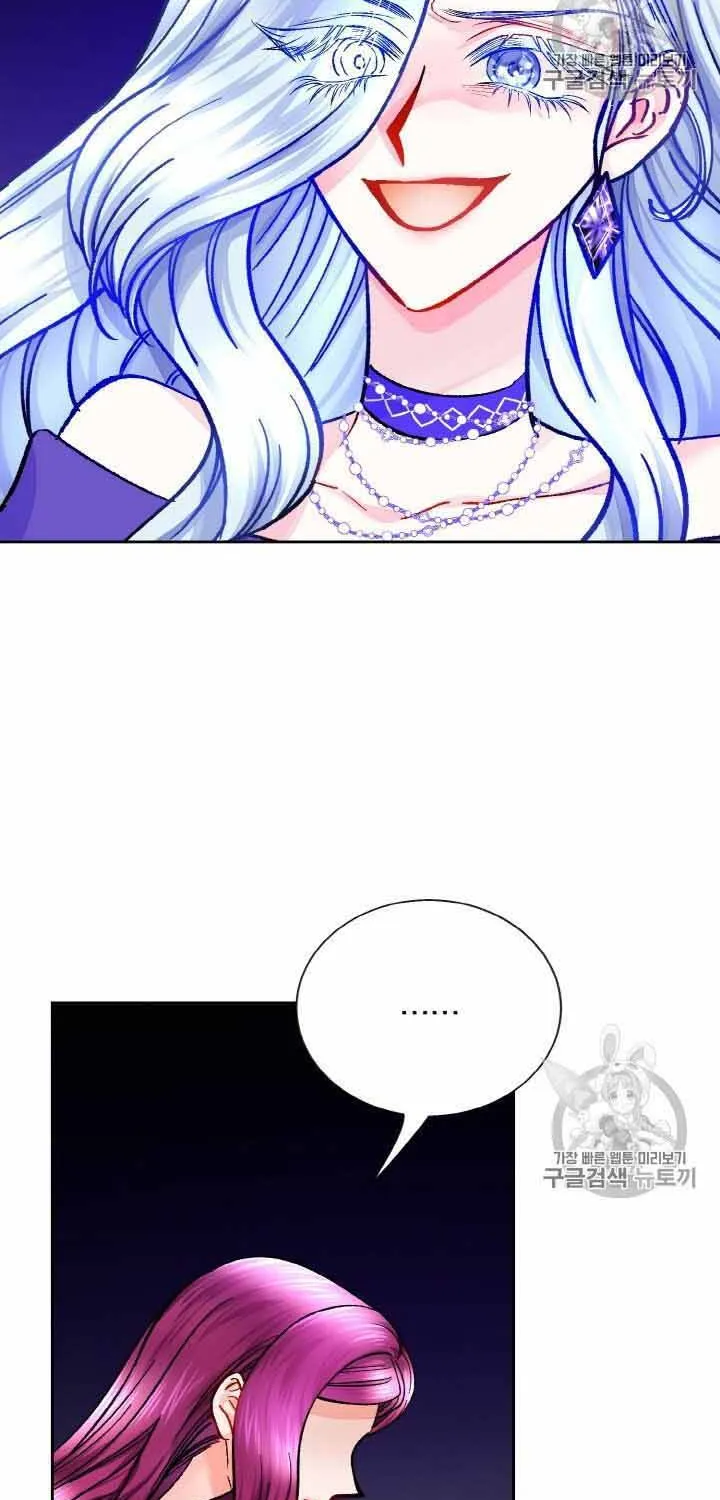 Công Nương Trong Hoàn Cảnh Cực Hạn Chap 34 - Next Chap 35