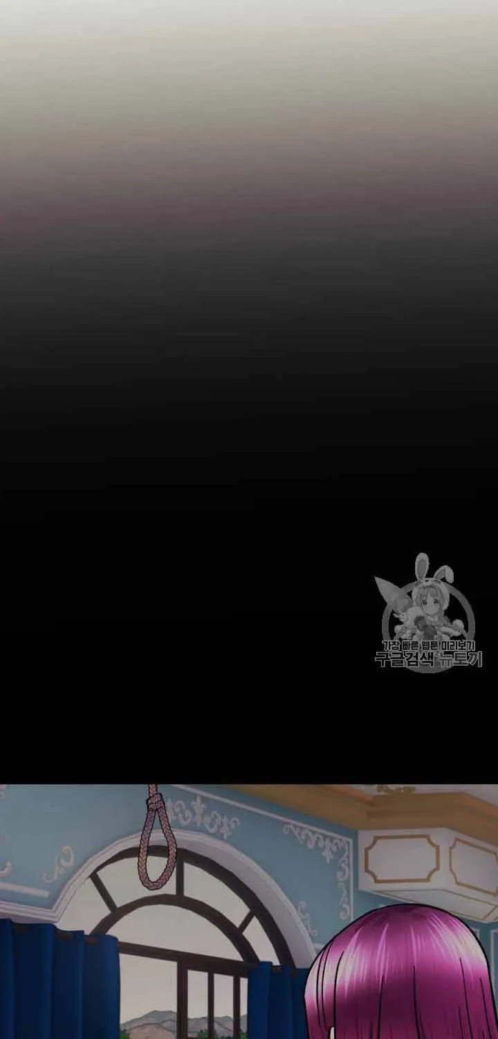 Công Nương Trong Hoàn Cảnh Cực Hạn Chap 34 - Next Chap 35