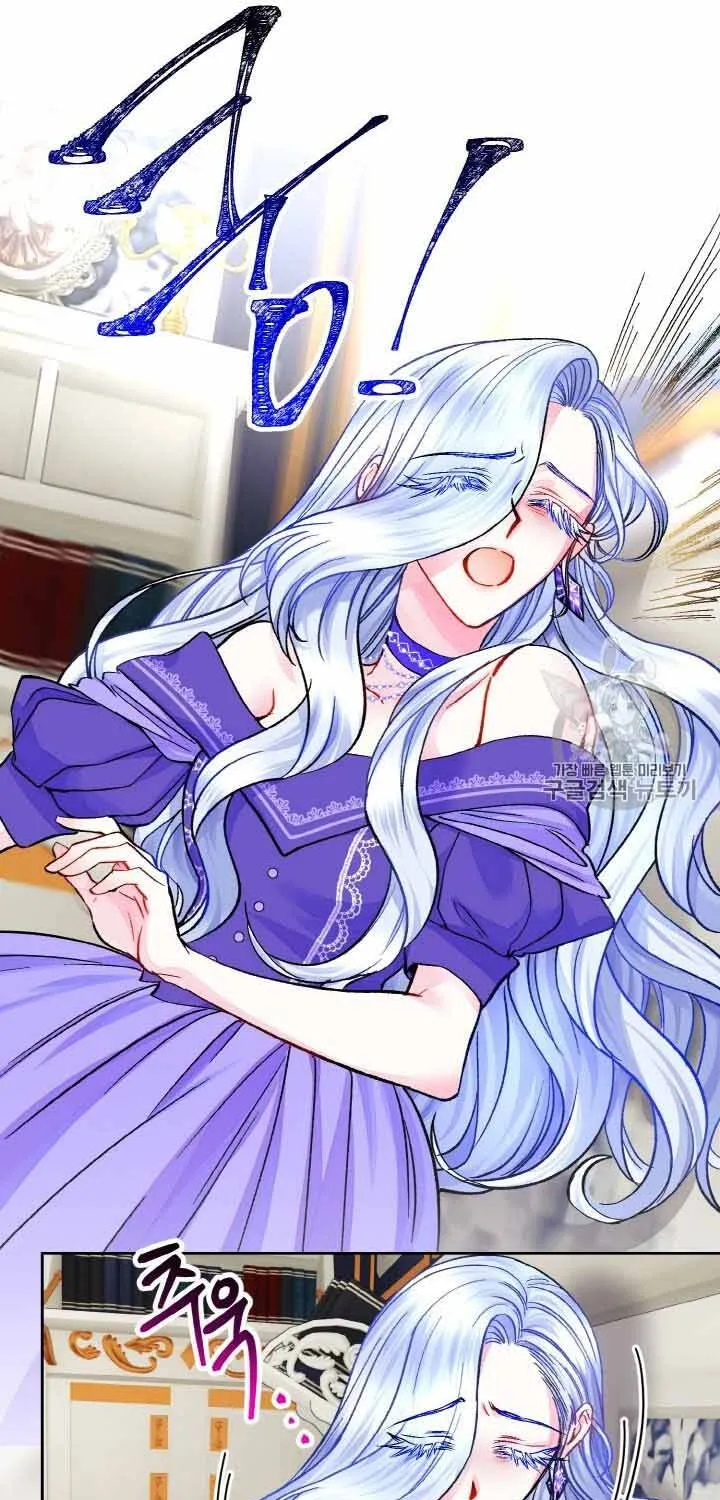 Công Nương Trong Hoàn Cảnh Cực Hạn Chap 34 - Next Chap 35