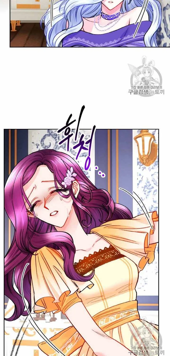 Công Nương Trong Hoàn Cảnh Cực Hạn Chap 34 - Next Chap 35