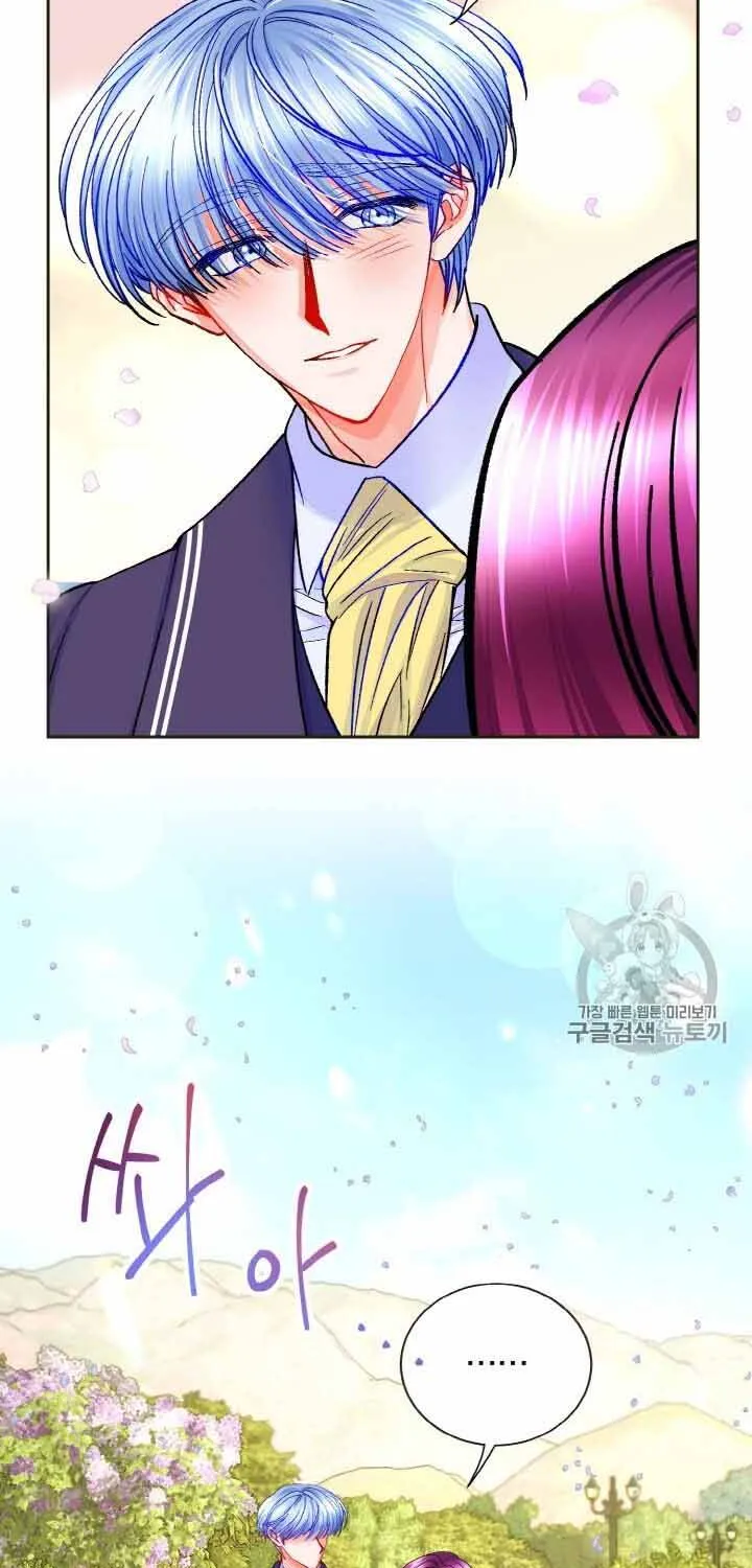 Công Nương Trong Hoàn Cảnh Cực Hạn Chap 35 - Next Chap 36