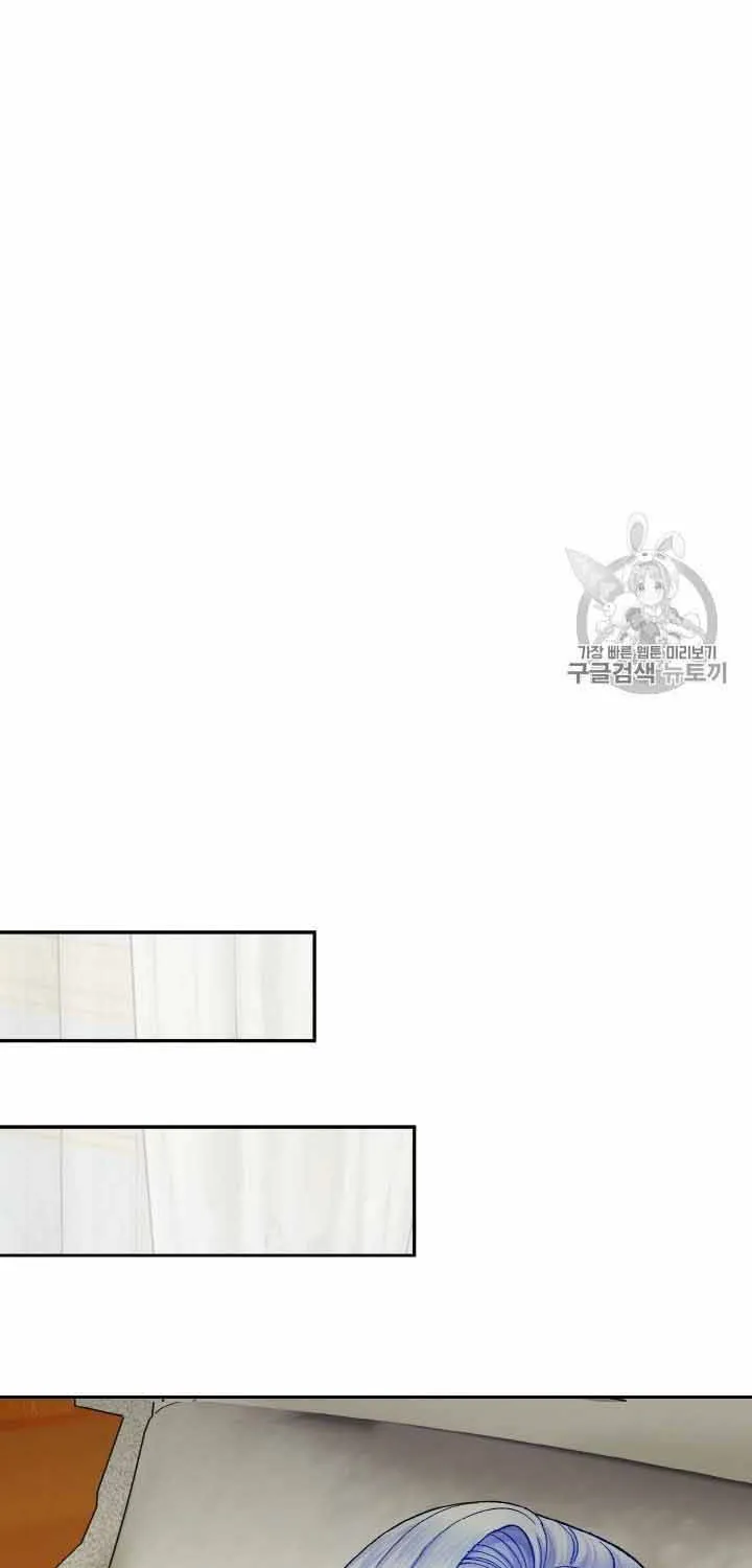 Công Nương Trong Hoàn Cảnh Cực Hạn Chap 35 - Next Chap 36