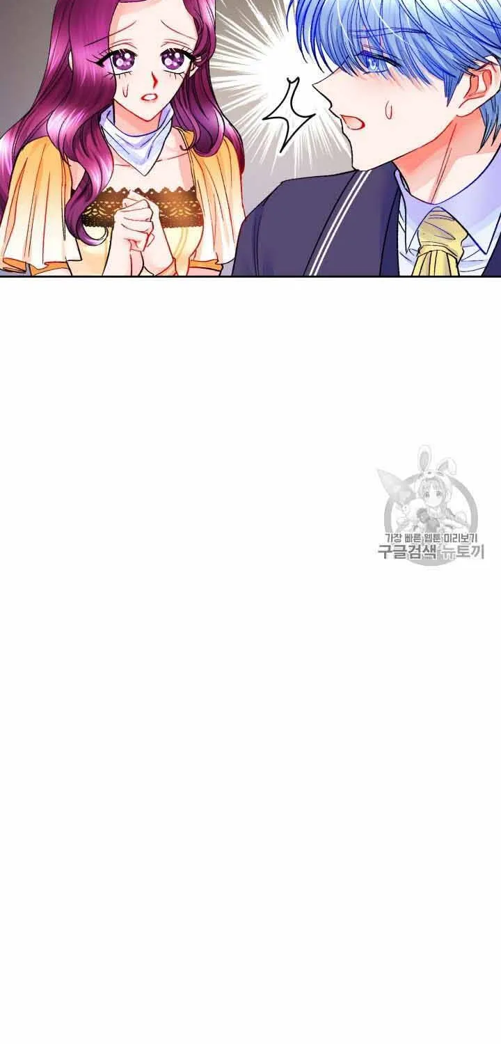 Công Nương Trong Hoàn Cảnh Cực Hạn Chap 36 - Next Chap 37