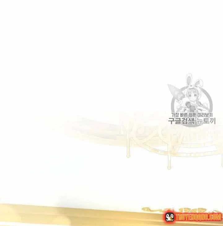 Công Nương Trong Hoàn Cảnh Cực Hạn Chap 36 - Next Chap 37