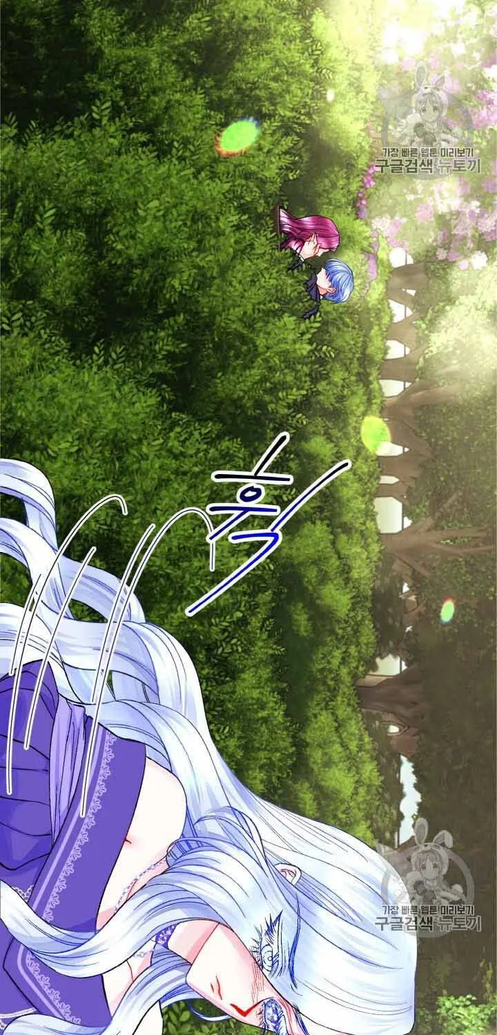 Công Nương Trong Hoàn Cảnh Cực Hạn Chap 37 - Next Chap 38