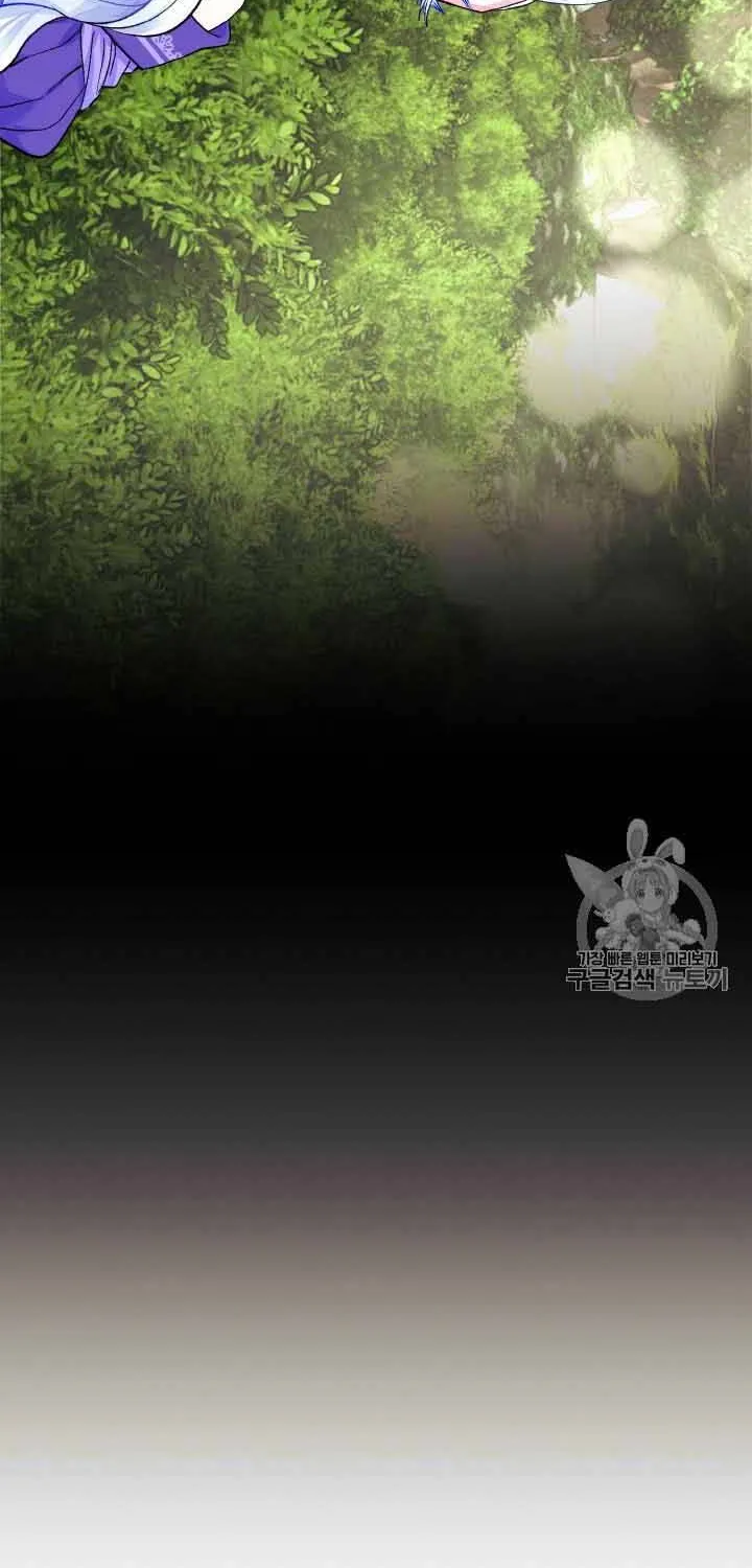 Công Nương Trong Hoàn Cảnh Cực Hạn Chap 37 - Next Chap 38