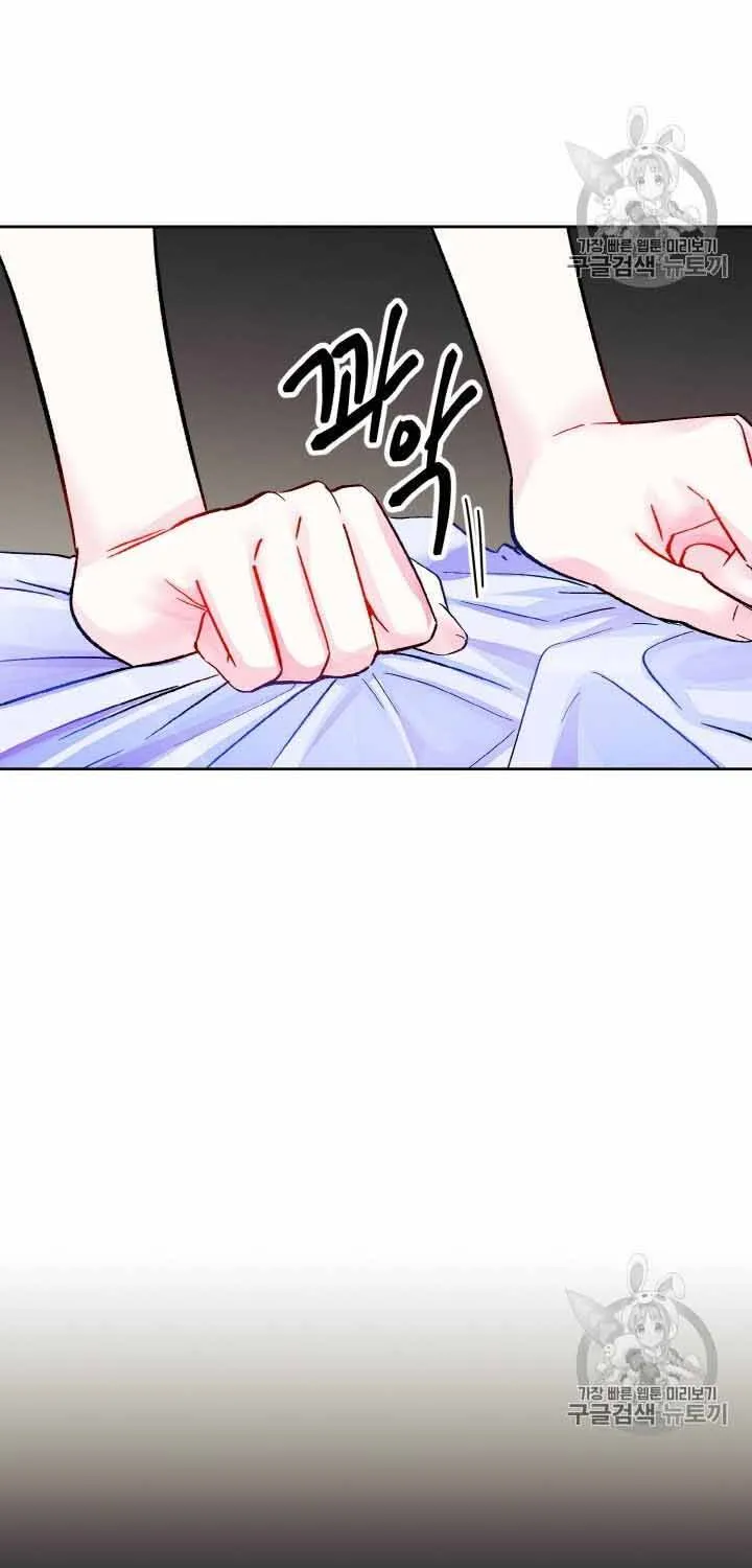 Công Nương Trong Hoàn Cảnh Cực Hạn Chap 37 - Next Chap 38