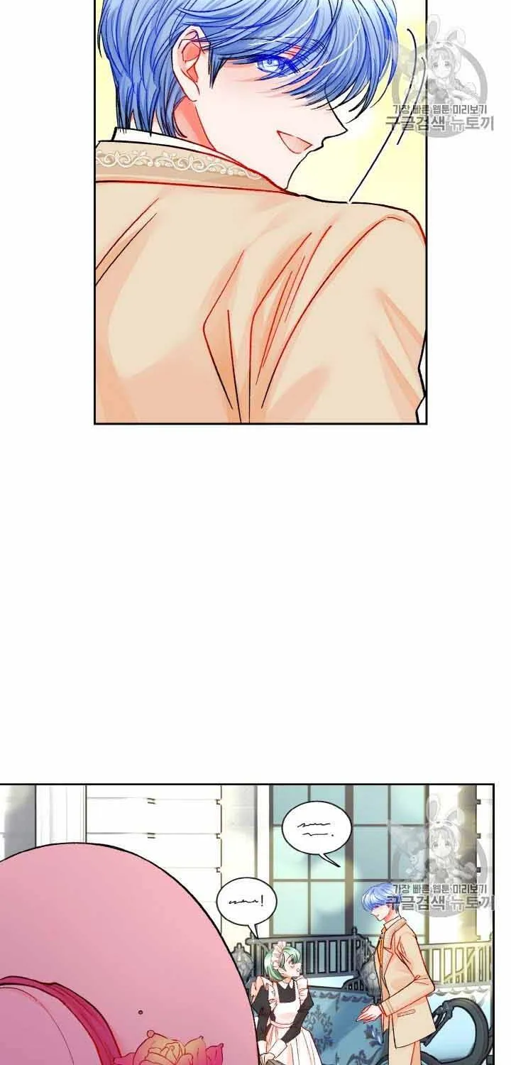 Công Nương Trong Hoàn Cảnh Cực Hạn Chap 39 - Next Chap 40