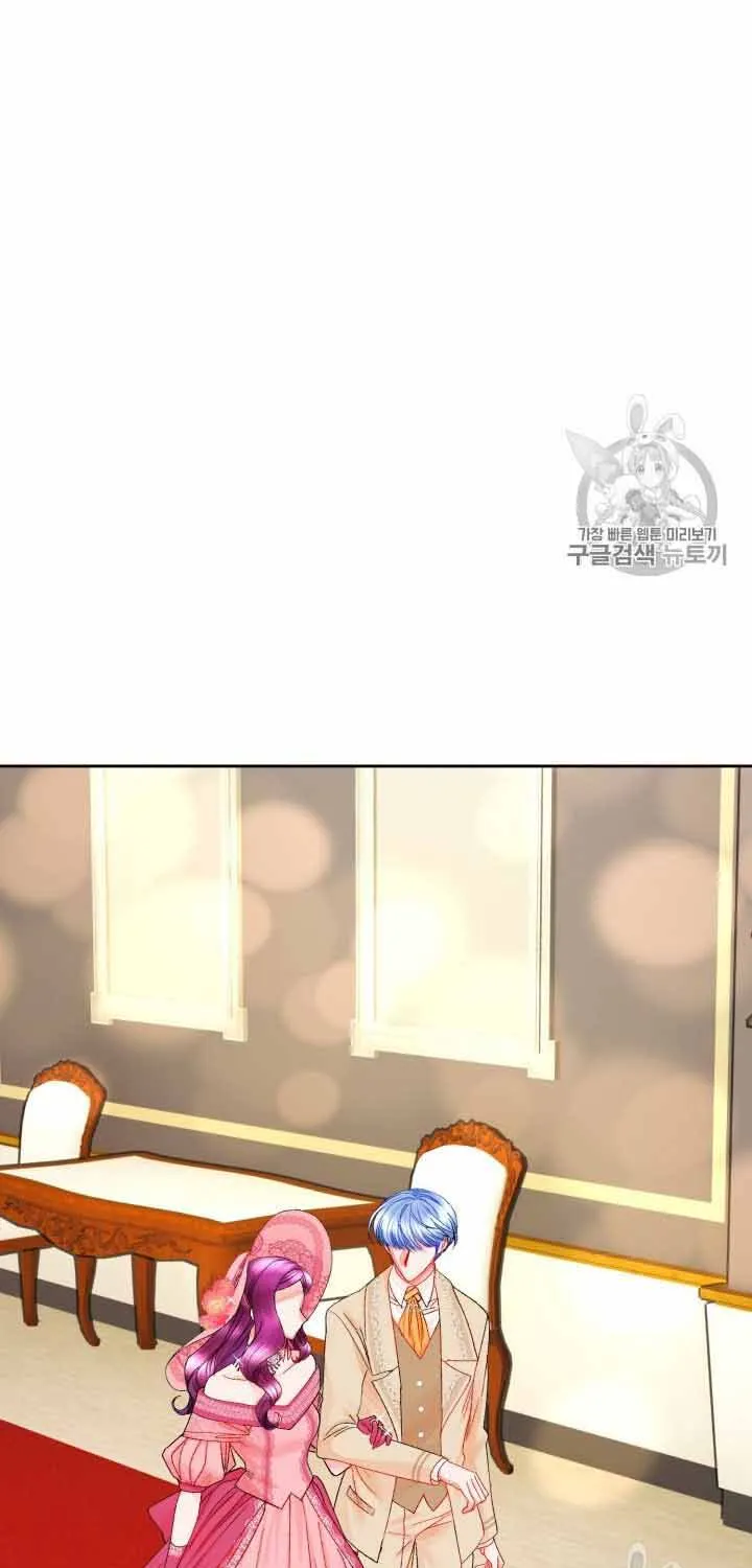 Công Nương Trong Hoàn Cảnh Cực Hạn Chap 39 - Next Chap 40