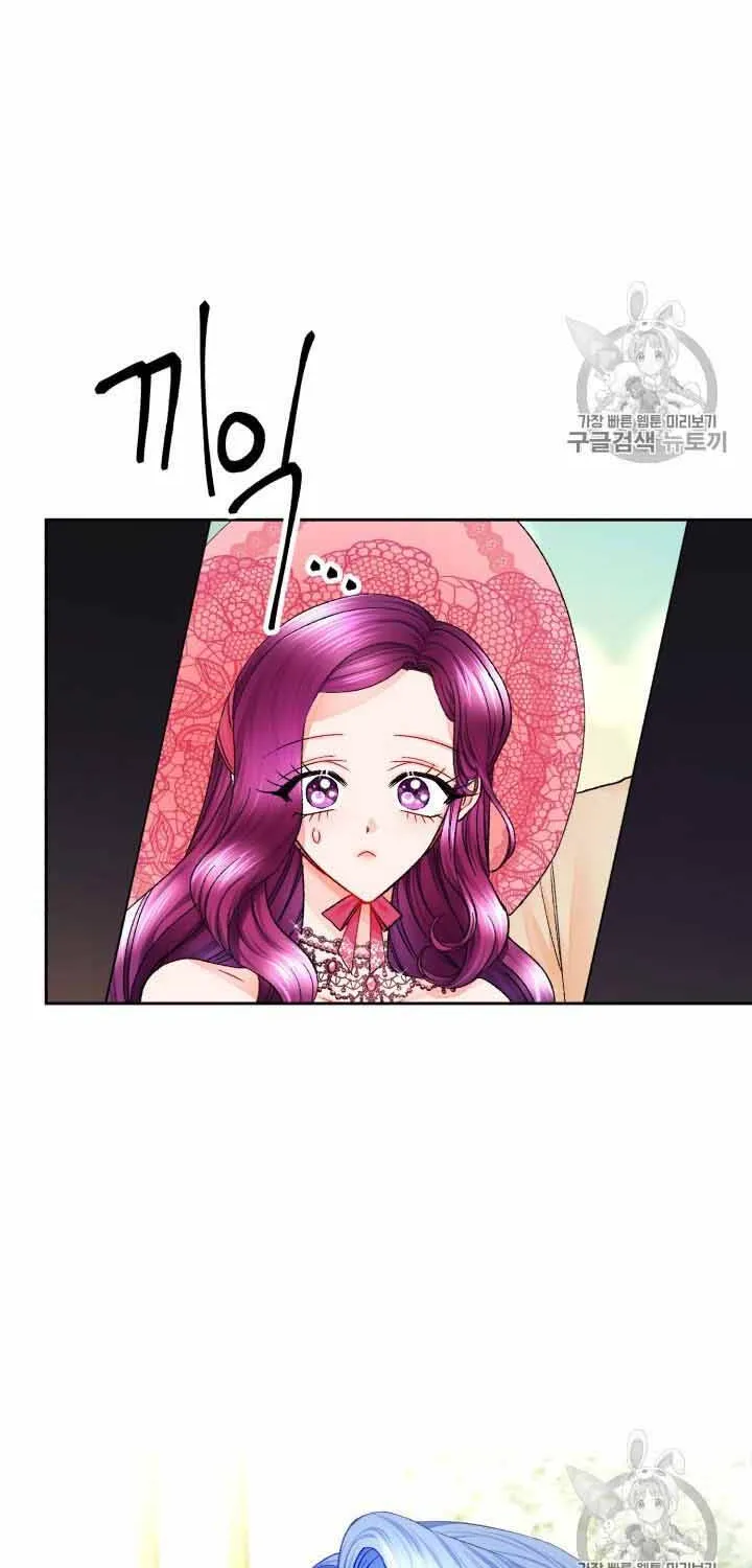 Công Nương Trong Hoàn Cảnh Cực Hạn Chap 39 - Next Chap 40