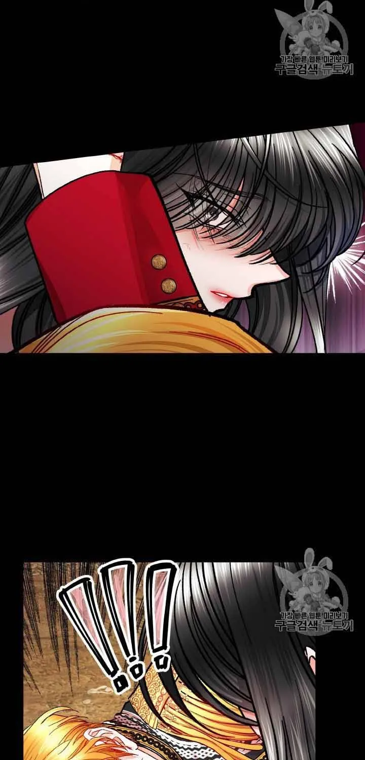 Công Nương Trong Hoàn Cảnh Cực Hạn Chap 40 - Next Chap 41