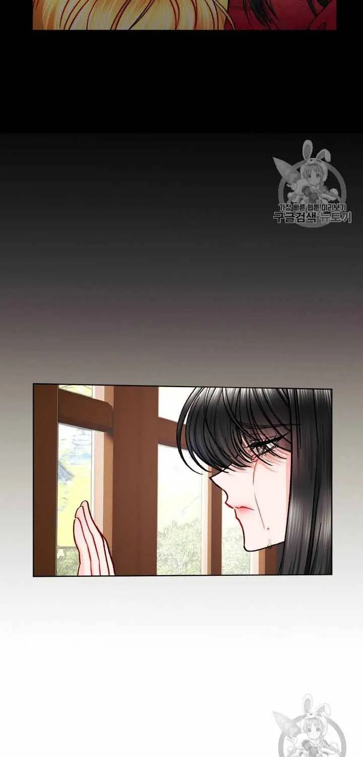 Công Nương Trong Hoàn Cảnh Cực Hạn Chap 40 - Next Chap 41