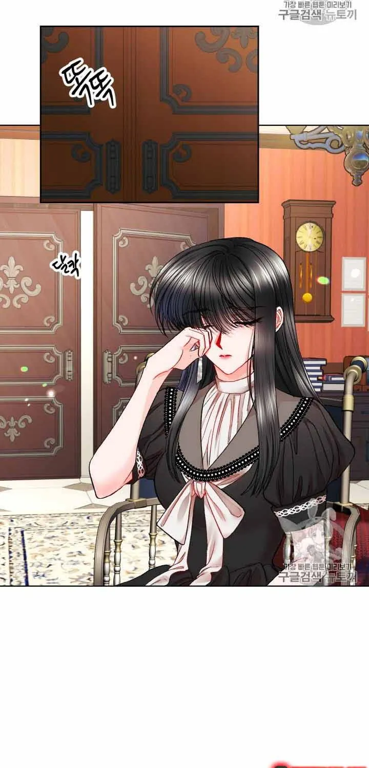 Công Nương Trong Hoàn Cảnh Cực Hạn Chap 40 - Next Chap 41