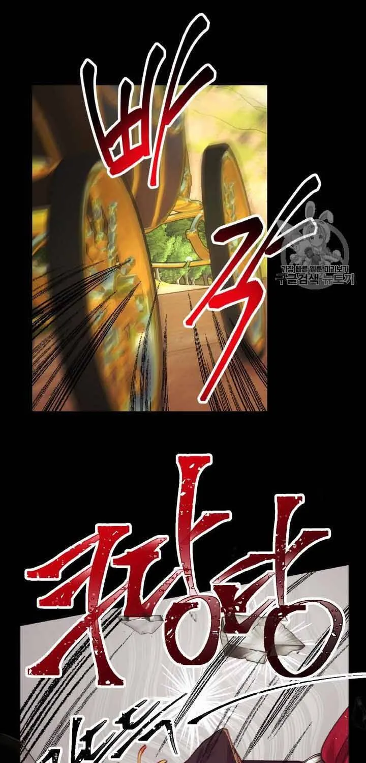 Công Nương Trong Hoàn Cảnh Cực Hạn Chap 40 - Next Chap 41