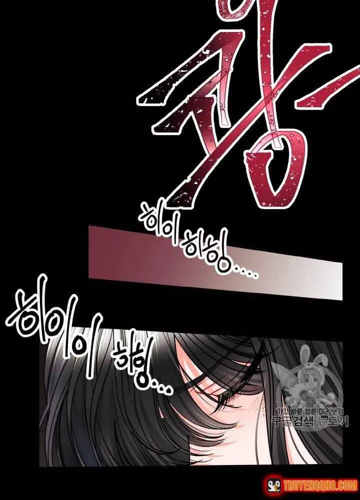 Công Nương Trong Hoàn Cảnh Cực Hạn Chap 40 - Next Chap 41